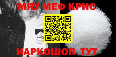 марки nbome Комсомольск-на-Амуре
