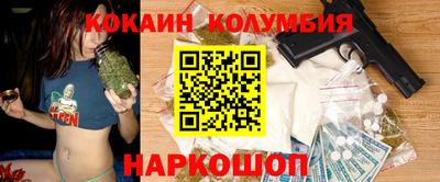 mdma Конаково