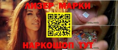 соль курить ск Коммунар