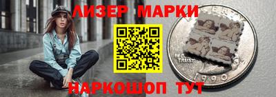 соль курить ск Коммунар