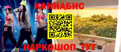 mdma Конаково
