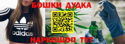 mdma Конаково