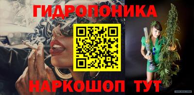 mdma Конаково
