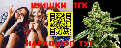 марки nbome Комсомольск-на-Амуре