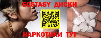 mdma Конаково