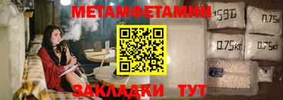 mdma Конаково