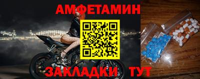 mdma Конаково