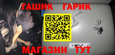 mdma Конаково