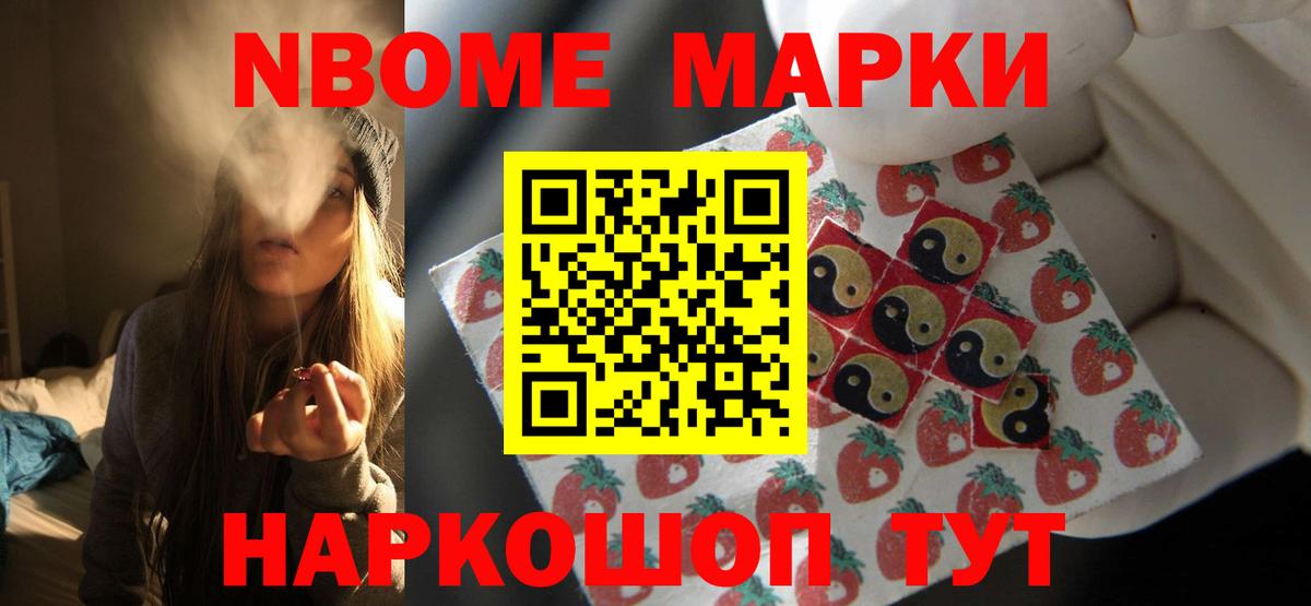 Лсд 25 экстази кислота  Вход с VPN  ЛСД экстази ecstasy  LSD-25 экстази  Каменск-Уральский 
